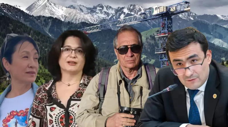 Между экологией и экономическими миражами, или Что не так с Алматинским горным кластером?