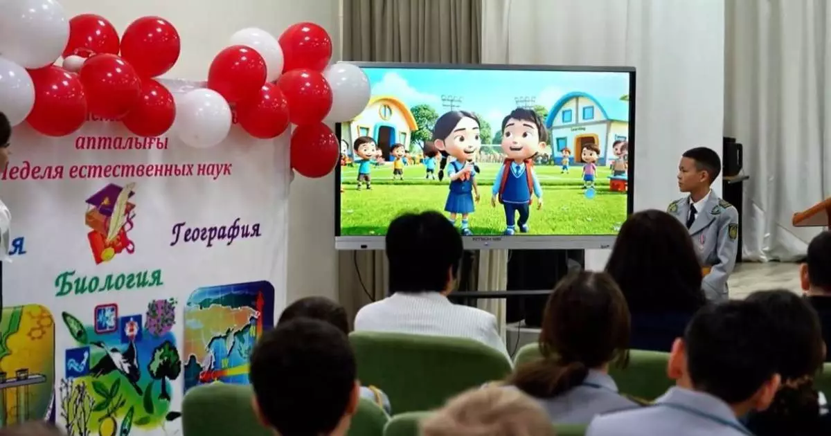  Ақмола облысында оқушы есірткіге қарсы күрес туралы мультфильм әзірледі 