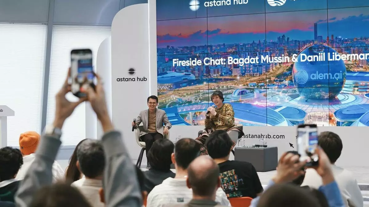 Станет ли Казахстан новым центром притяжения для AI-стартапов?