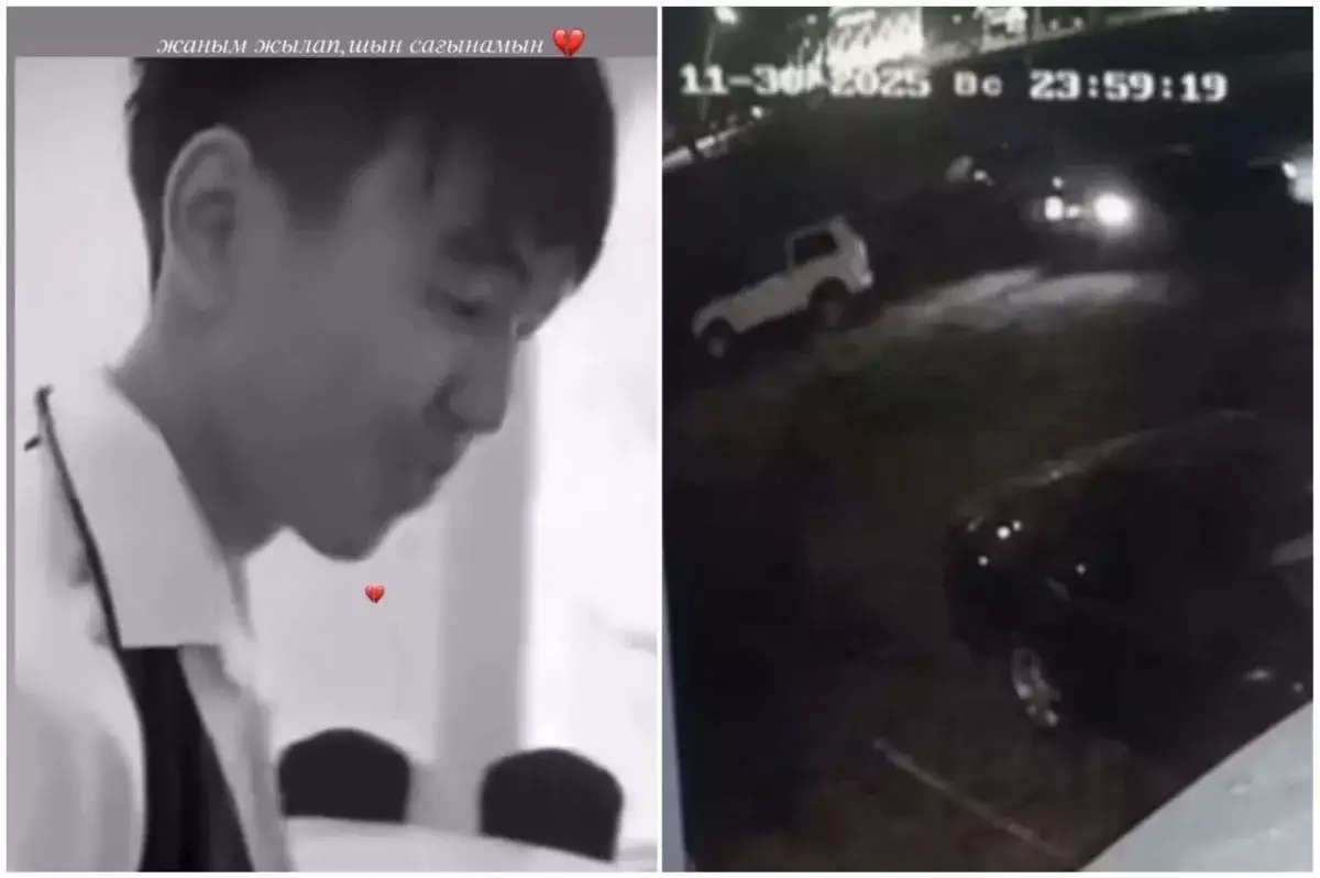 "Көліктің жарығын өшіріп қойып, 13 минут күткен": Ақтөбелік оқушының туыстары бауырының суға батып өлгеніне сенбейді