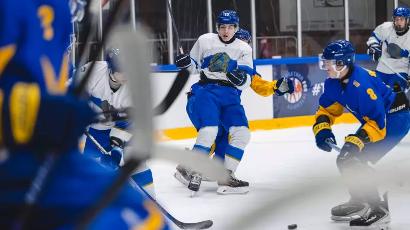 Қазақстан U20 алғашқы матчында Украинадан жеңілді