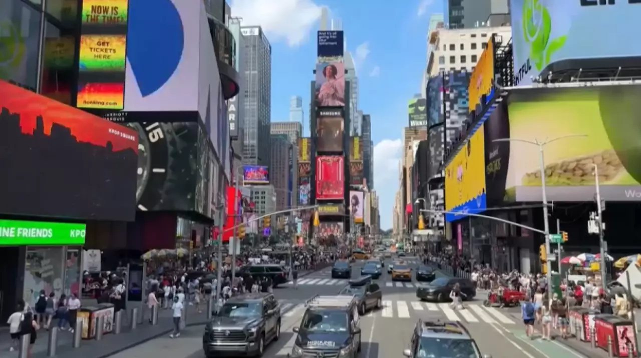 США, Израиль и Катар провели трёхсторонний саммит