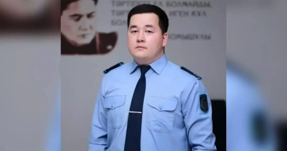  Яна Легкодимованың ісін тергеген тергеушінің қызметі өсті 