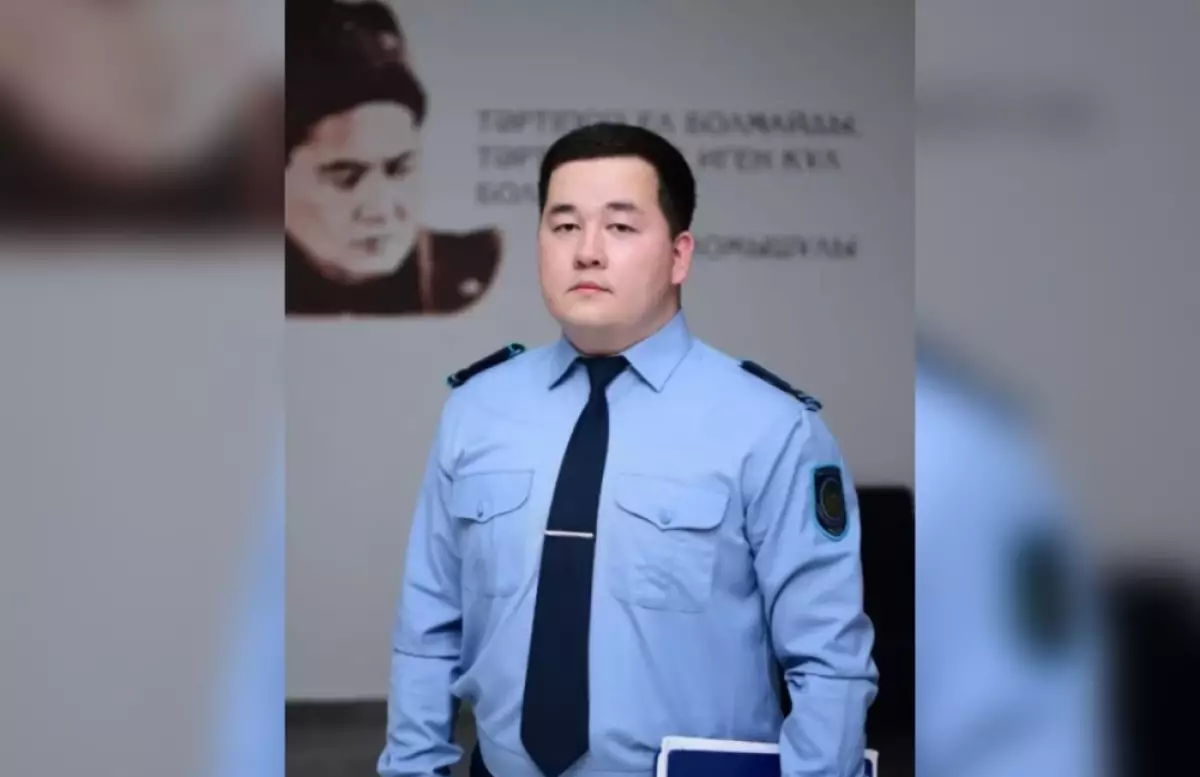 Яна Легкодимованың ісін тергеген тергеушіге қатысты жаңалық шықты