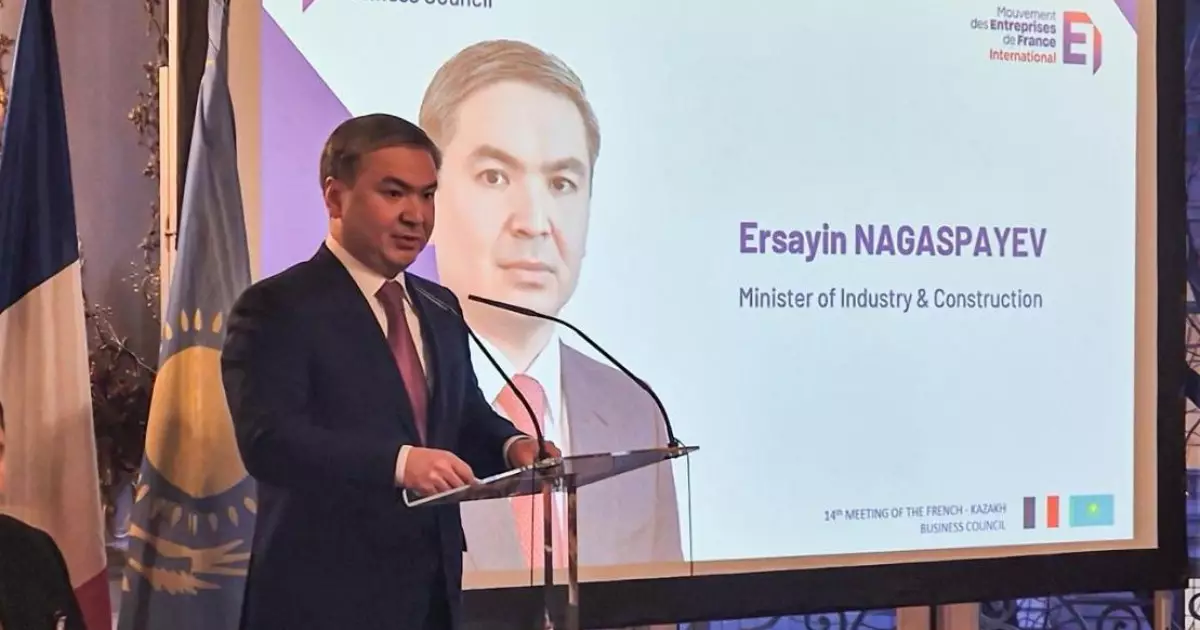   Қазақстан Франциямен өнеркәсіптік әріптестікті күшейтуде   