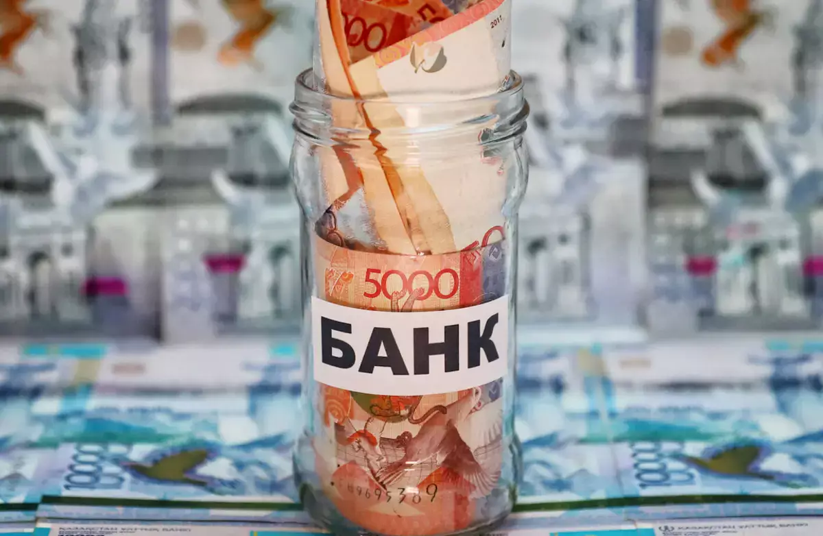 Почему казахстанцы массово блокируют свои деньги в банках - новости на Lada.kz 08.12.2025