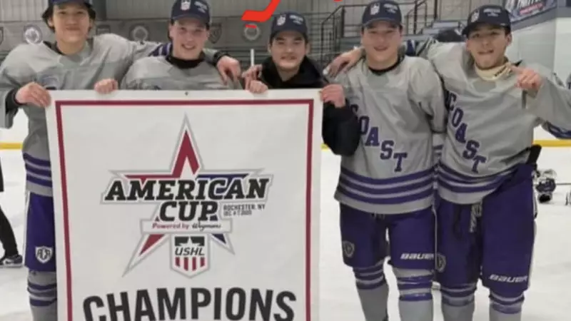 Қазақстандық  хоккейшілер USHL American Cup турнирінде чемпион атанды