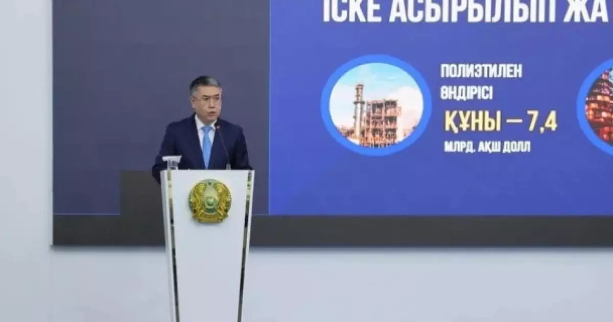  Жалған ақпарат. `Атырау облысының жаңа әкімі тағайындалды` 