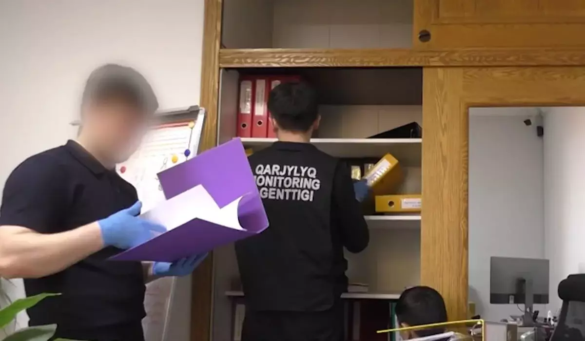 Под подозрением – банкиры: дело о выводе 600 млрд тенге расследует АФМ (ВИДЕО)