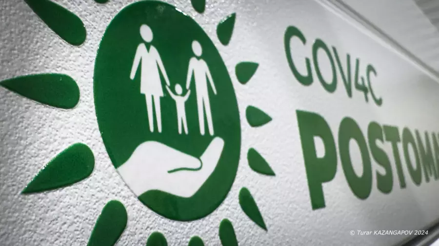 Алматы тұрғындары аты-жөнін жиі өзгертетін болған