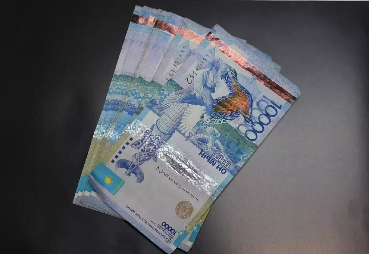 Единовременные пенсионные выплаты из ЕНПФ: на что и как казахстанцы могут снять деньги