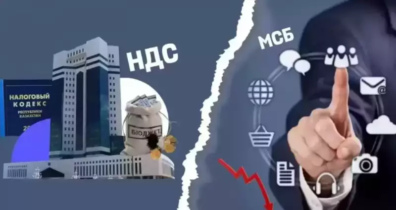 Отменят ли самую спорную норму Налогового кодекса: мнение эксперта