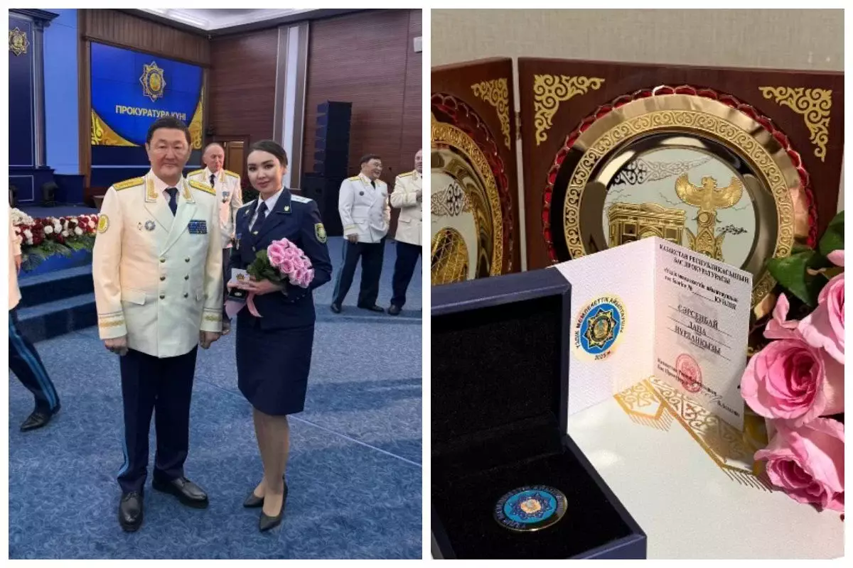 Шерзат ісі бойынша танылған прокурор еліміздегі үздік мемлекеттік айыптаушы атанды