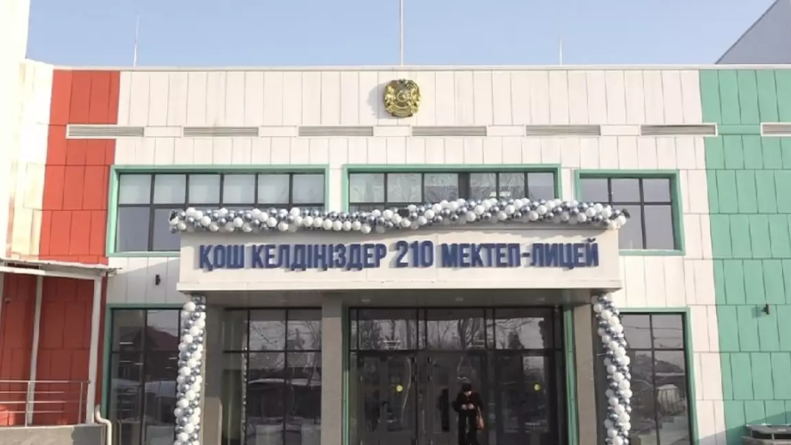 Алматыда №210 мектеп-лицейде «Жас сарбаз» және «Ерлік» сыныптарының ашылуы өтеді