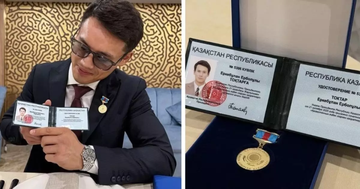  Актер Еркебұлан Тоқтарға `Қазақстанның еңбек сіңірген қайраткері` атағы берілді 