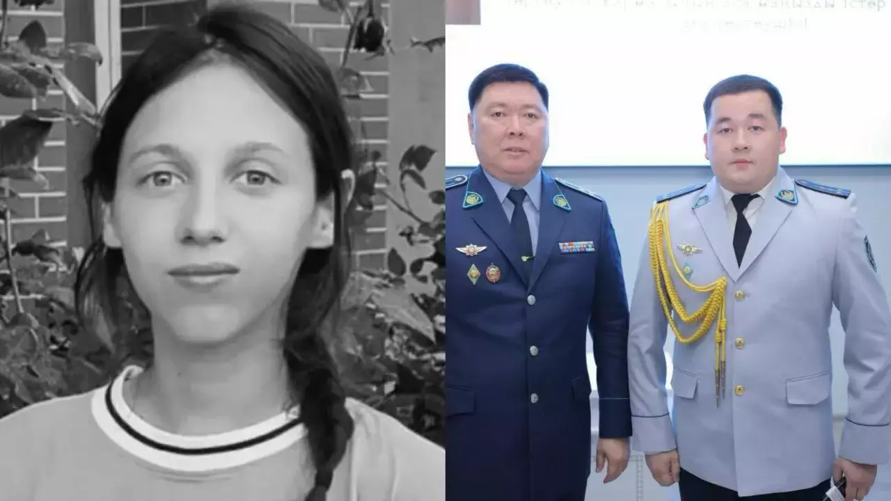 Яна Легкодимованың ісін тергеген тергеушінің қызметі өсті