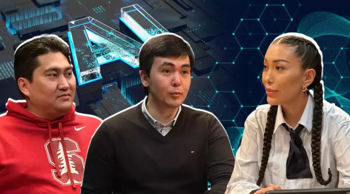 Шикізаттың орнына интеллект: Қазақстан экономикасының болашағын кім құрып жүр?