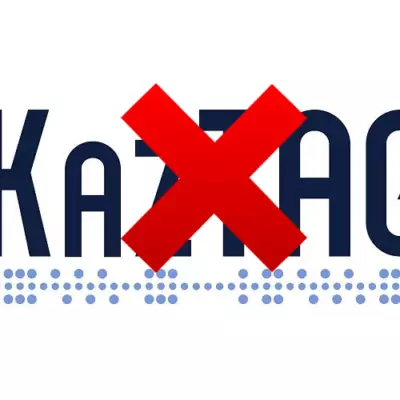 На руководителей редакции КазТАГ возбуждено уголовное дело