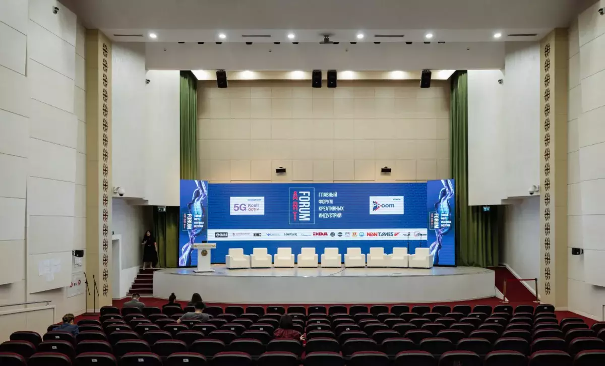 В Астане прошел главный форум креативных индустрий – Art Forum