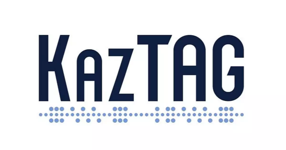  ҚазТАГ басшыларына қатысты қылмыстық іс қозғалды 