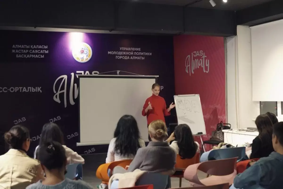 В Алматы запустили бесплатные курсы по самым востребованным профессиям
