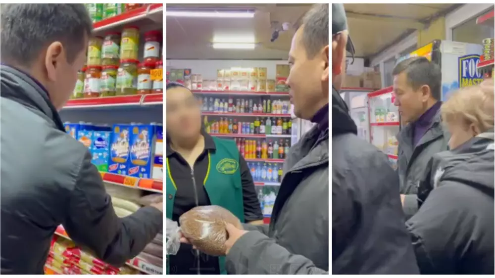 Займитесь этим магазином! Глава комитета торговли “поймал за руку“ продавца в Астане