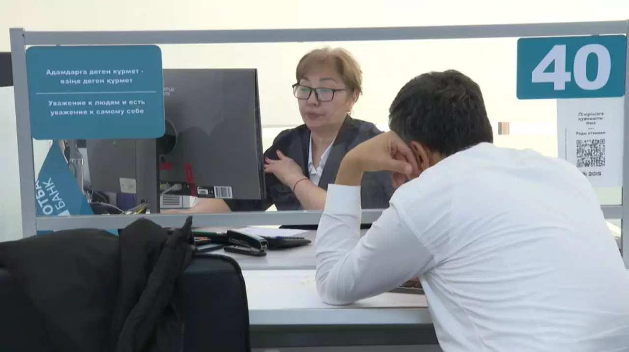 Прекращен прием заявок в ЕНПФ на оплату офтальмологических услуг