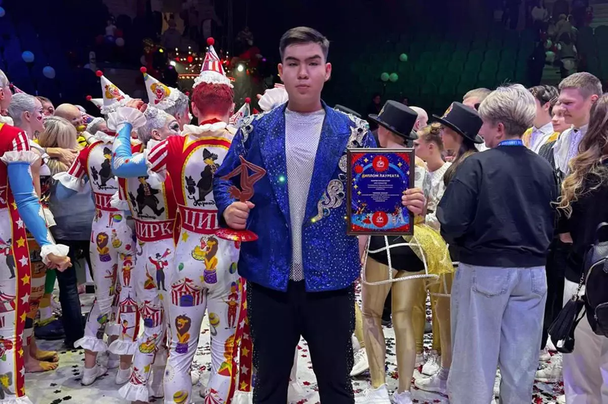 Артист из Алматы Али Салаватов – в тройке лучших на международном цирковом фестивале