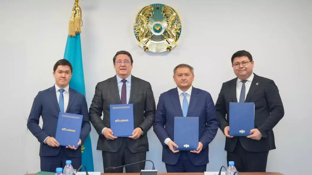 Қазақстан "Болашақ" бағдарламасымен атом энергетикасы мамандарын көбейтеді