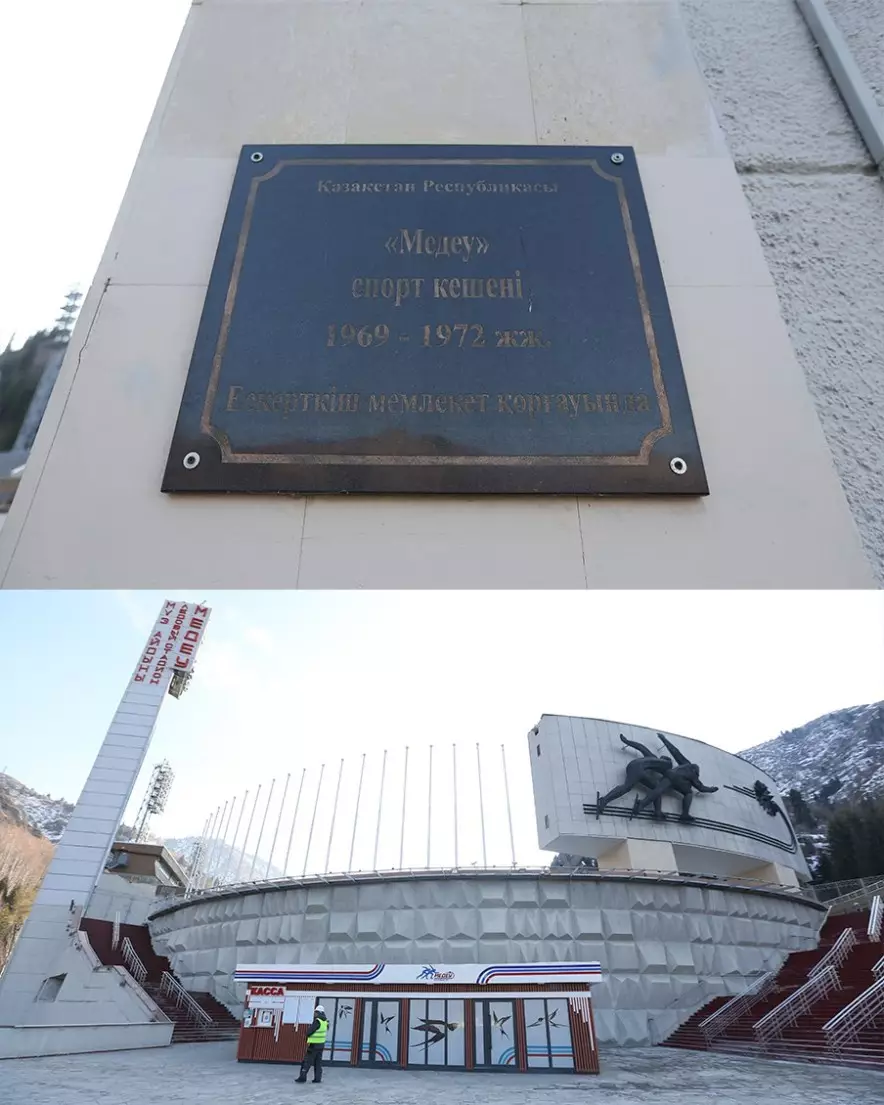 Дархан Сатыбалды: Жаңғырту кезінде мұз айдыны кешенінің тарихи келбеті толық сақталады