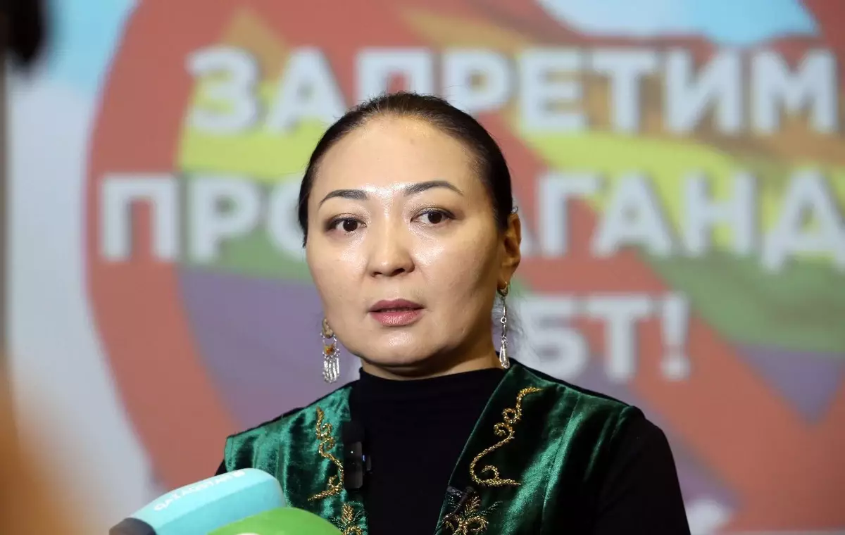 Қазақстандықтардың 85%-ы ЛГБТ насихатына тыйымды қолдайды – құқық қорғаушы Бағила Балтабаева