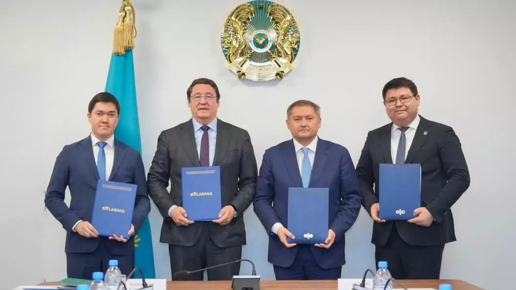 Казахстан откроет новое направление «Болашак» для подготовки кадров атомной энергетики