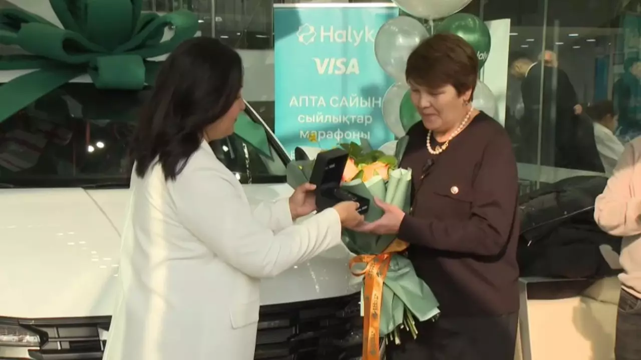 Қызылорда облысының тұрғыны Halyk Bank-тен автокөлік ұтып алды