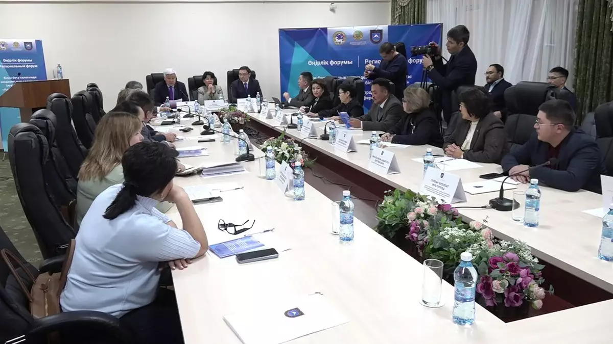 В Алматы обсудили культуру честности среди студентов