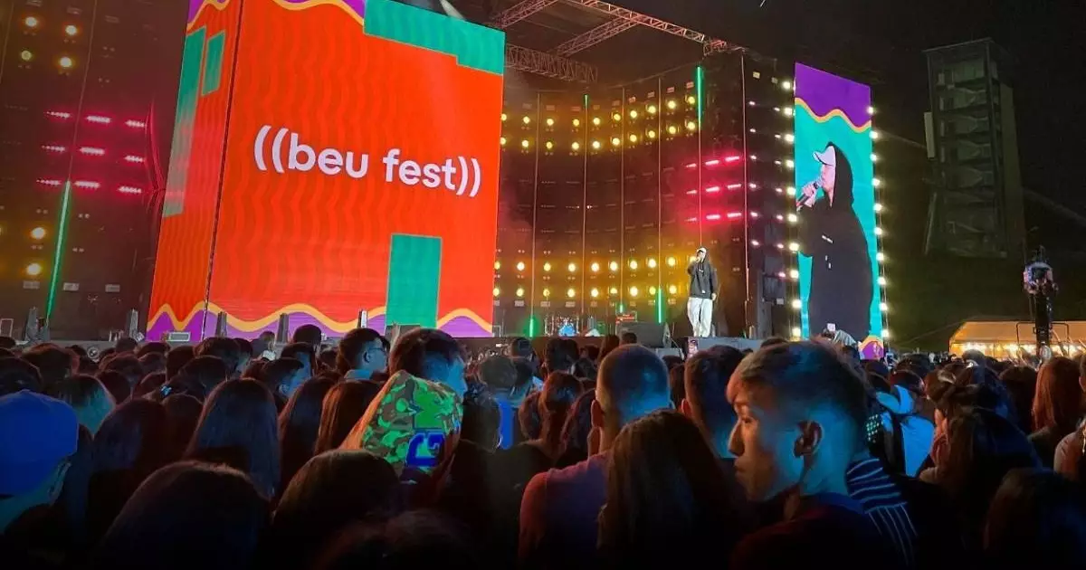  Beu Fest 2025: Қазақ музыкасының жаңа толқыны елордада жарқырайды 