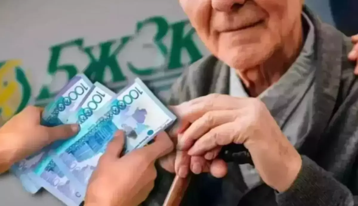 2,1 миллиард теңге: пластикалық операцияға өтініш көбейген