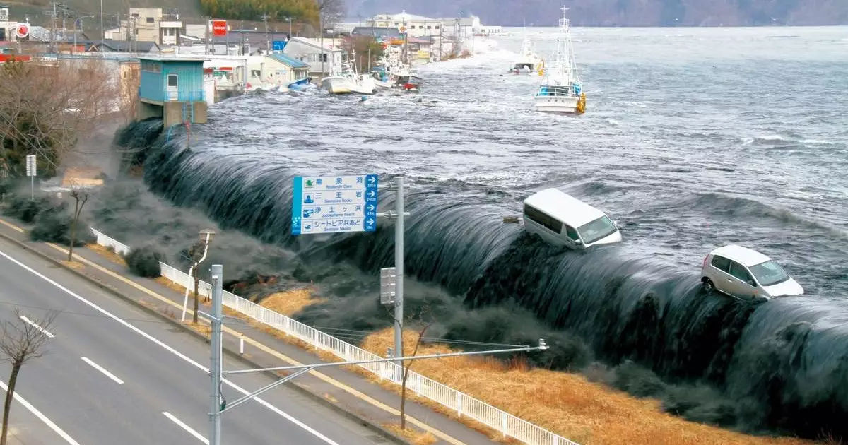  Жапонияда магнитудасы 7,6 болатын жер сілкінісі болды 