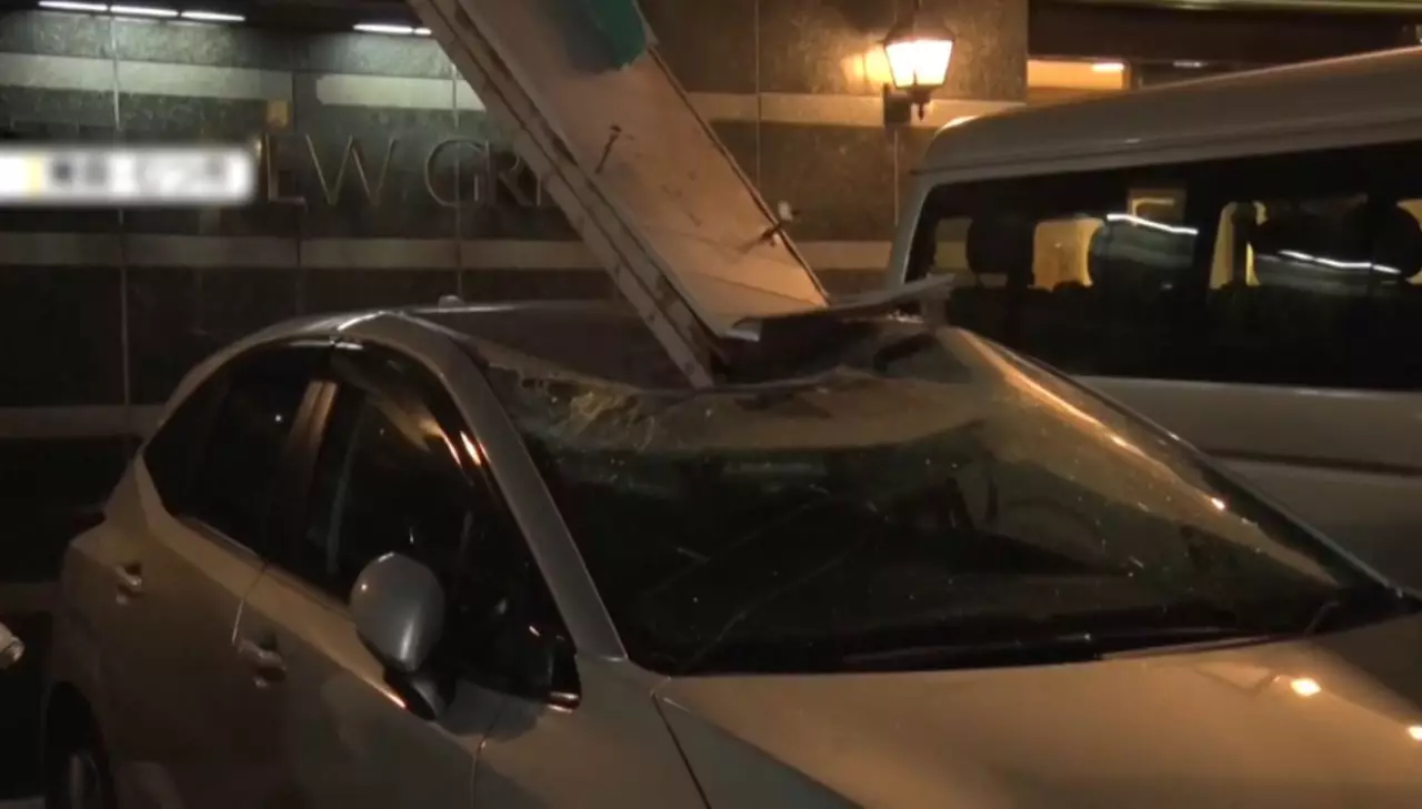 Жапонияда күші 7,5 балдық жер сілкінісі болды