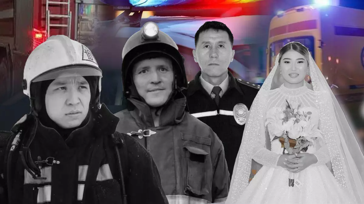 Қызмет жолында қаза тапқан қаһармандар кімдер?
