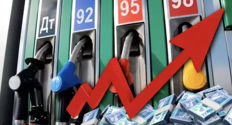 “Большая разница цен с соседями”: Казахстан усиливает контроль за рынком ГСМ