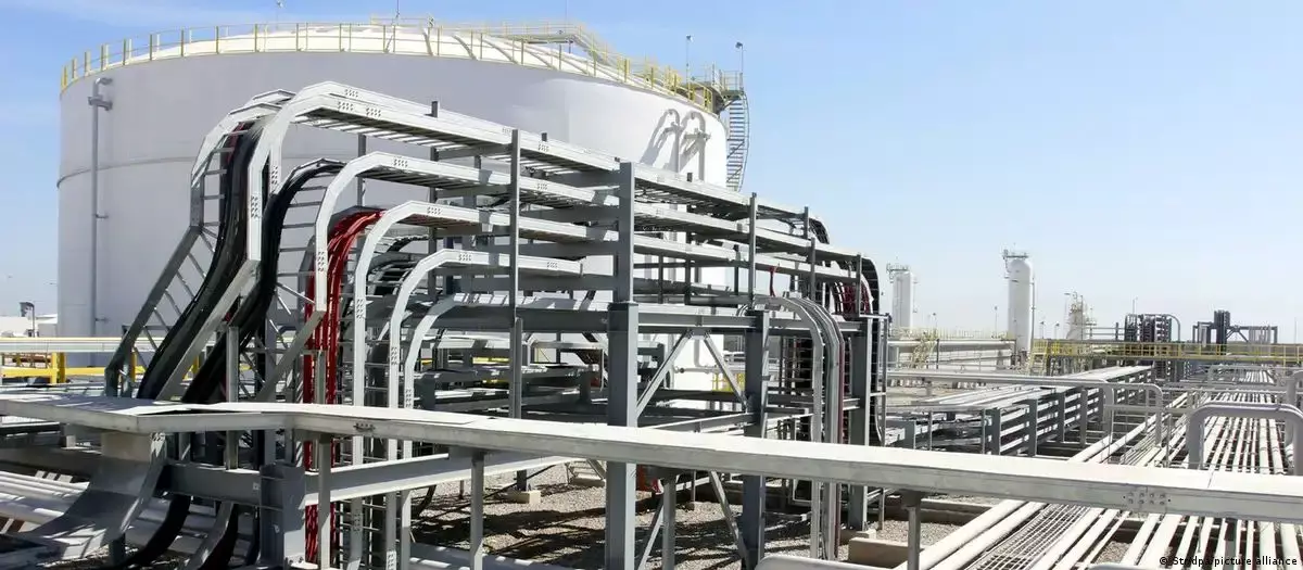 США поддержали передачу активов "Лукойл" в Ираке американцам