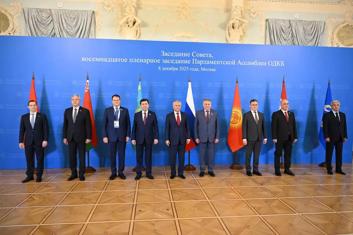 ПА ОДКБ приняла казахстанский проект закона о противодействии терроризму