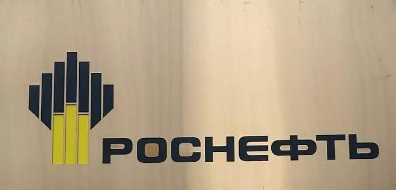 Российская компания может выйти из числа акционеров КТК