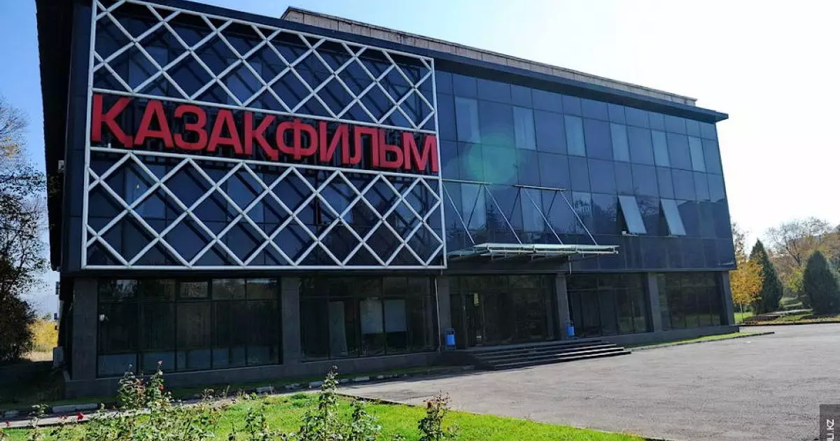  Ұлттық киноны қолдау мемлекеттік орталығының қызметі «Қазақфильмге» берілмек 