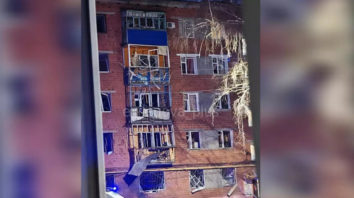 Атака дронов на Чебоксары: есть пострадавшие