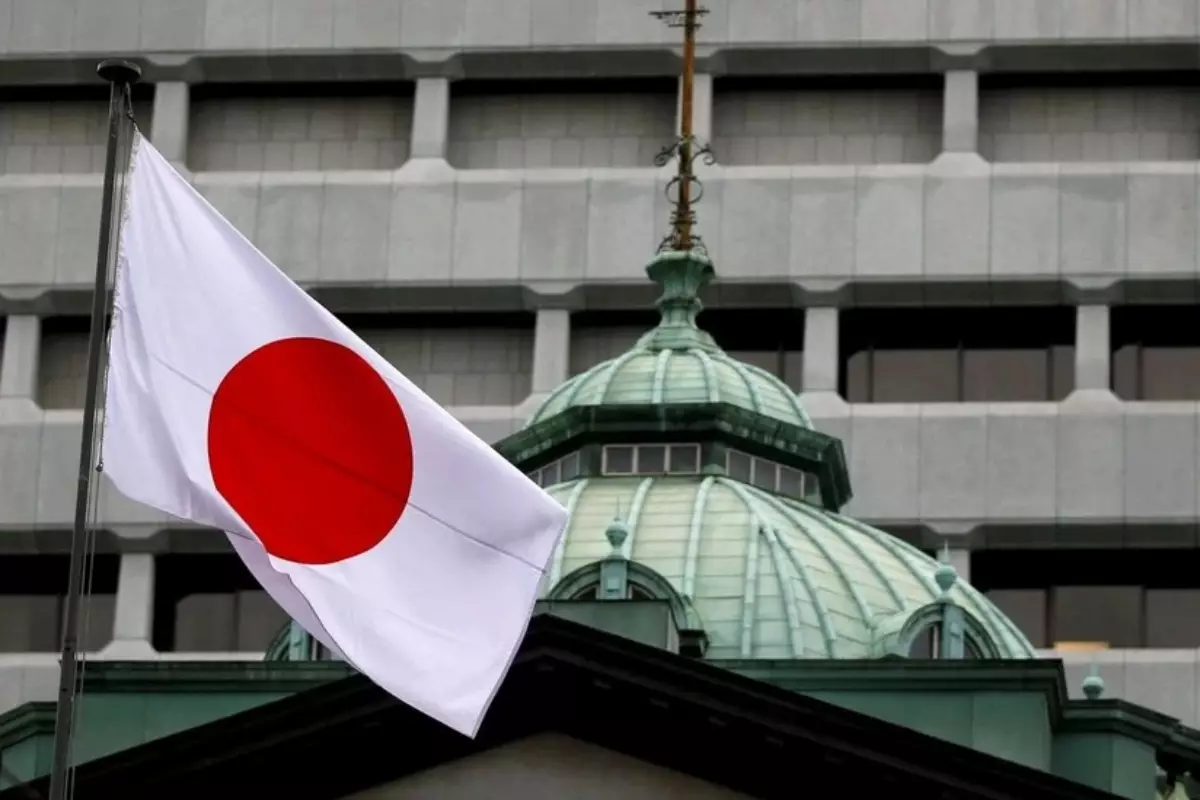 Япония отказалась от европейского плана конфискации активов РФ