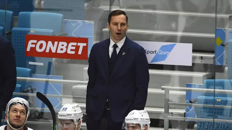 «Барыстың» бұрынғы бапкері КХЛ клубынан кетті