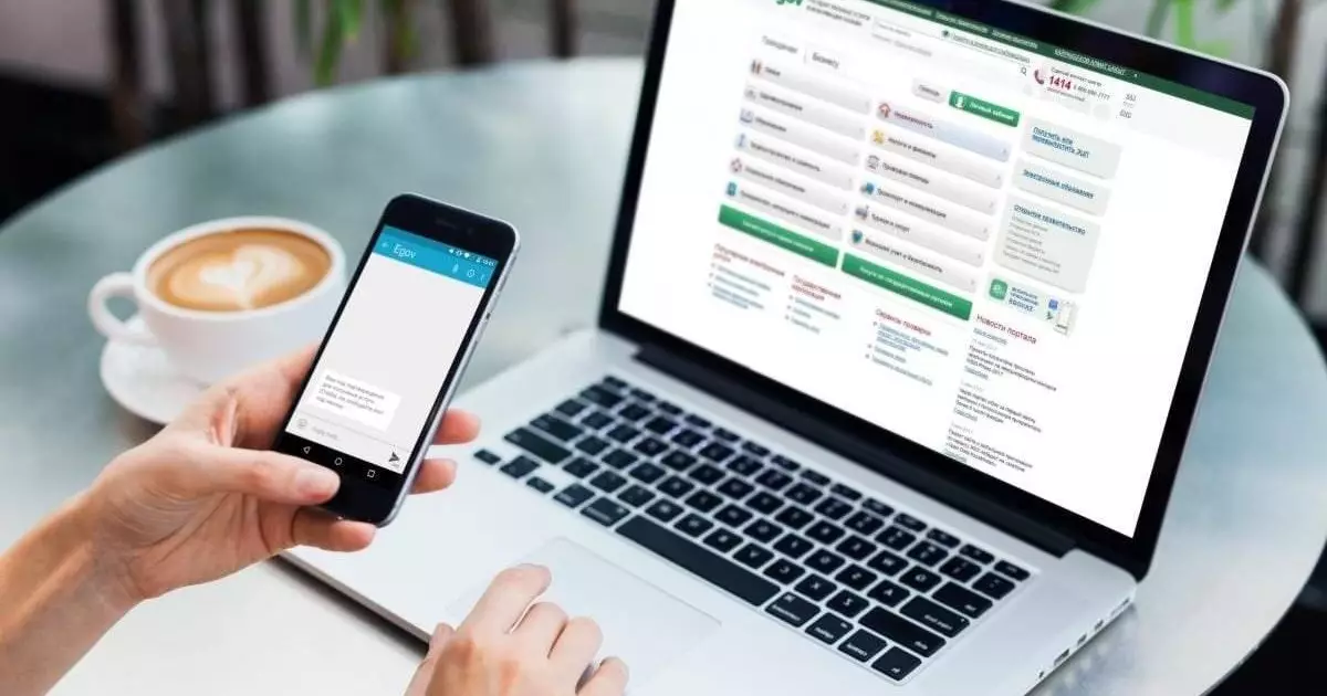  Үш айда 14 мыңнан астам қазақстандық есімін, тегін немесе әкесінің атын ауыстырған 