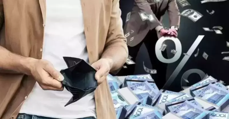 Казахстан установил антирекорд по реальным зарплатам