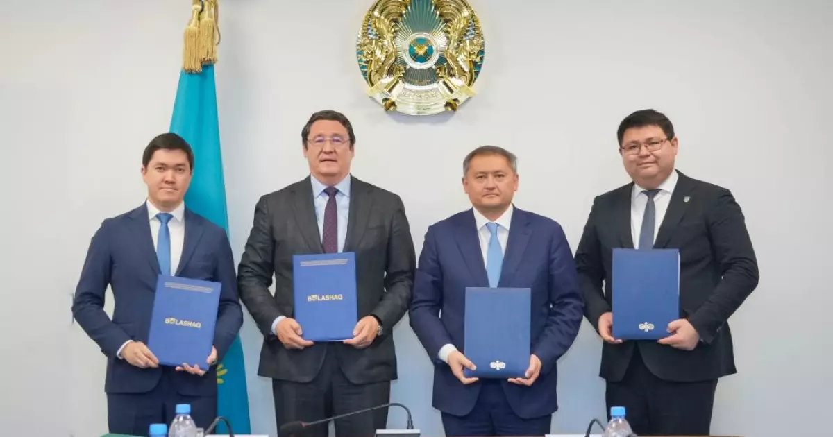   «Болашақ» бағдарламасы атом энергетикасы саласының мамандарын даярлайды   